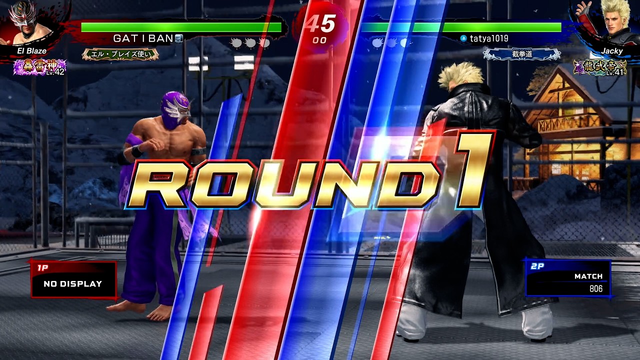 【VF5 R.E.V.O. 高段位戦】 轟雷神 エル・ブレイズ VS 龍武帝 ジャッキー