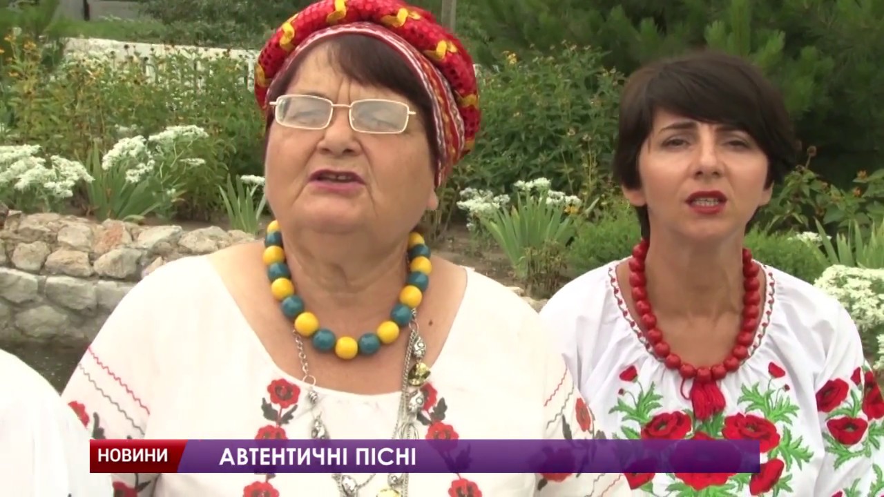 Їм майже 200: колектив “Краяни” с Троїцьке виконує старовинні пісні