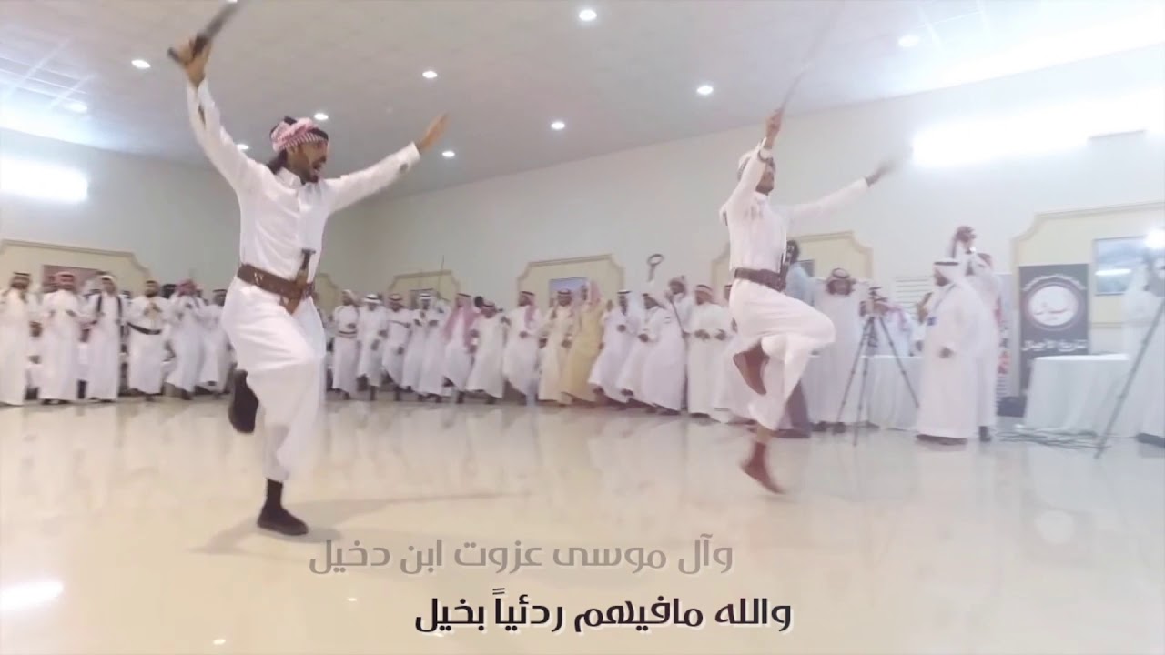 شيلة قبيلة ال سويدي كلمات الشاعر : العصفور الجريح