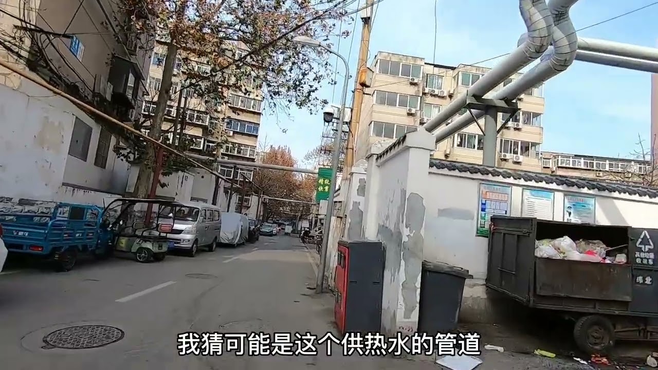 实拍济南天桥区，原来以为市中心人的居住环境更好，现在知道错了 #济南 #天桥区