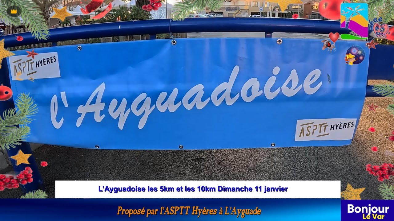 Course l’AYGUADOISE – 11 janvier 2026