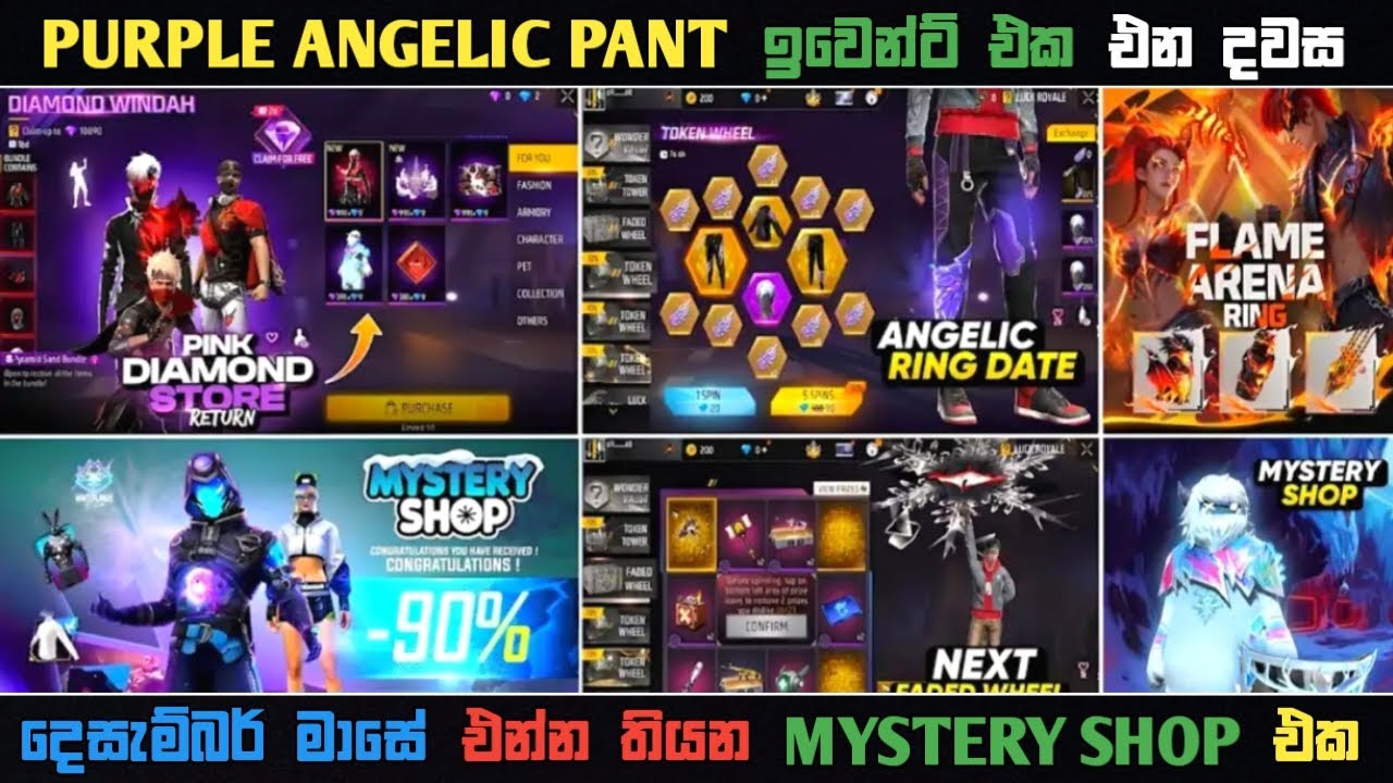 Purple Angelic Yt Pant Event Confrom Month