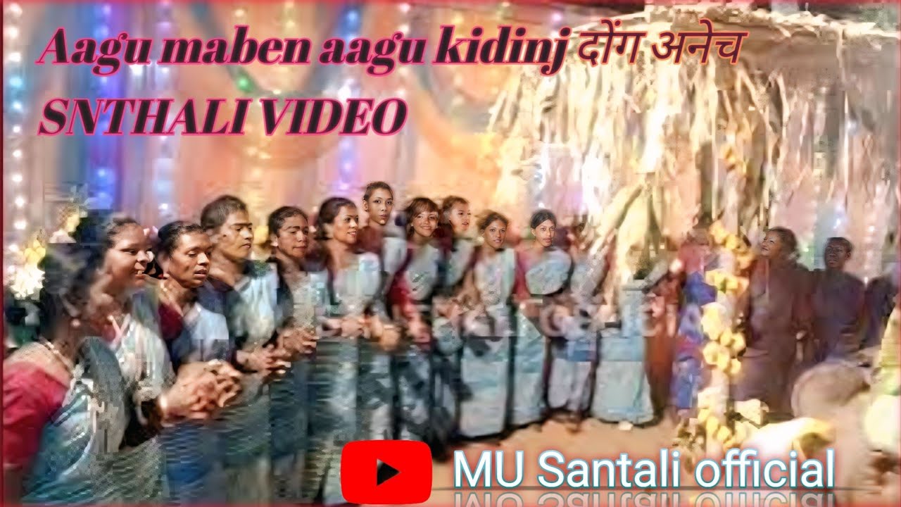 Aagu maben aagu kidinj दोंग अनेच  SNTHALI VIDEO 2026🙏🙏💯💯