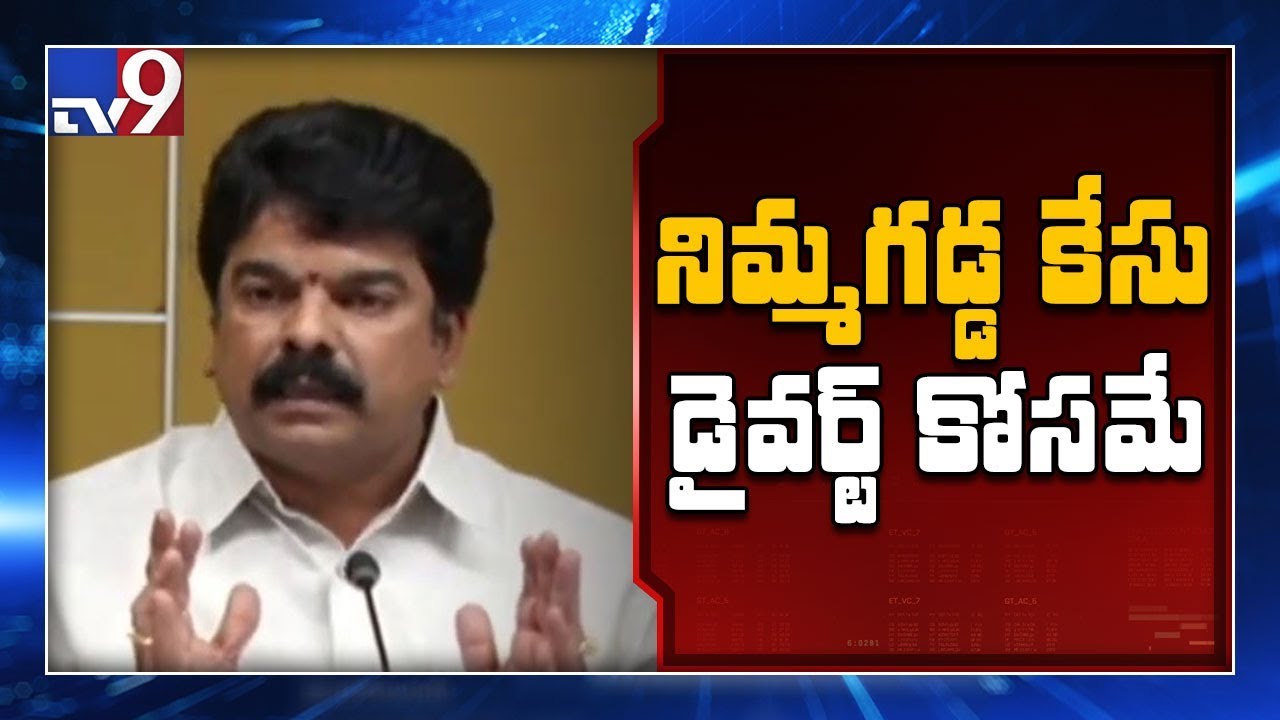 Bonda Uma comments on YCP government - TV9