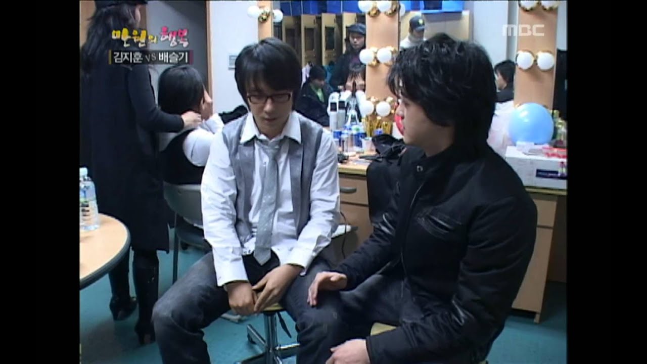 Happiness in \10,000, Kim Ji-hoon(2), #08, 김지훈 vs 배슬기(2), 20070203