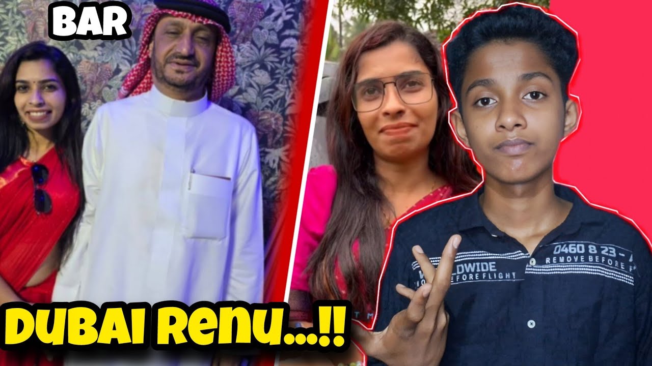 വീണ്ടും അമ്മുമ്മ കിളി വായാടി..!! | RENUSUDHI | pratheesh | Nexovian 