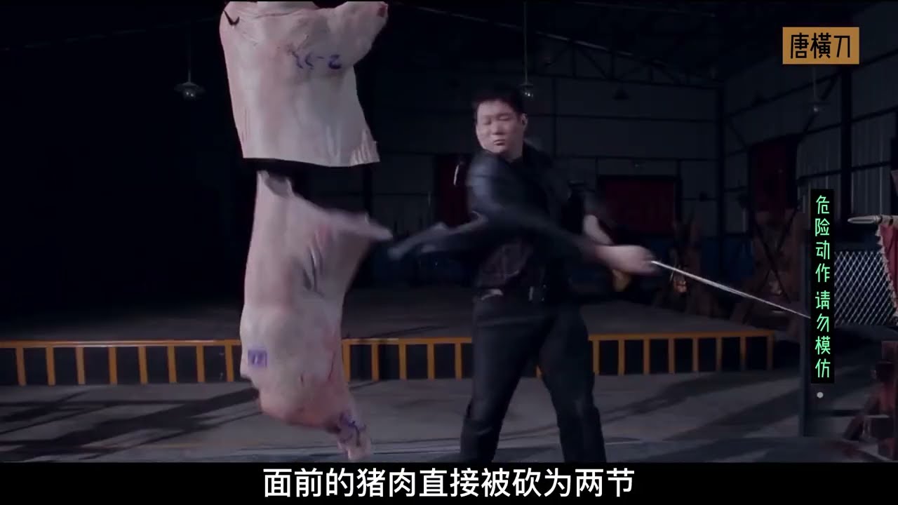唐刀是日本武士刀的鼻祖吗？那么唐横刀和武士刀哪个强呢？