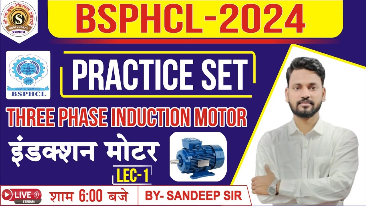 #BSPHCL TG 3||THREE PHASE INDUCTION MOTOR || PRACTICE SET 01 || BY SANDEEP SIR ||