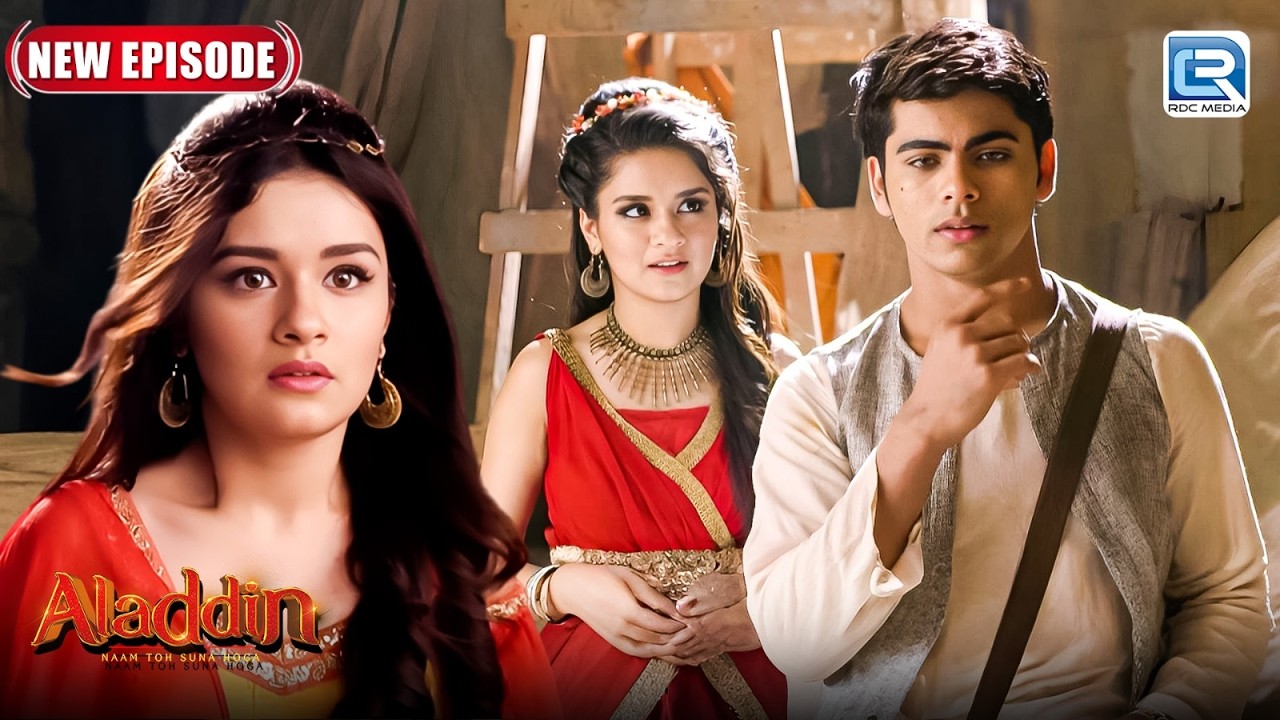 अलादीन और शहजादी यास्मीन का रहस्यमयी मकसद क्या है ? | Aladdin– Naam Toh Suna Hoga | New Full Episode