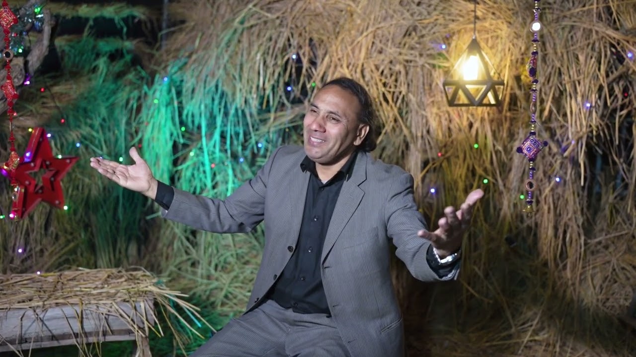 New Christmas Geet || Aya Hai Noor Duniya Mai || By Neelam Studio || By Ustab Emmanuel 