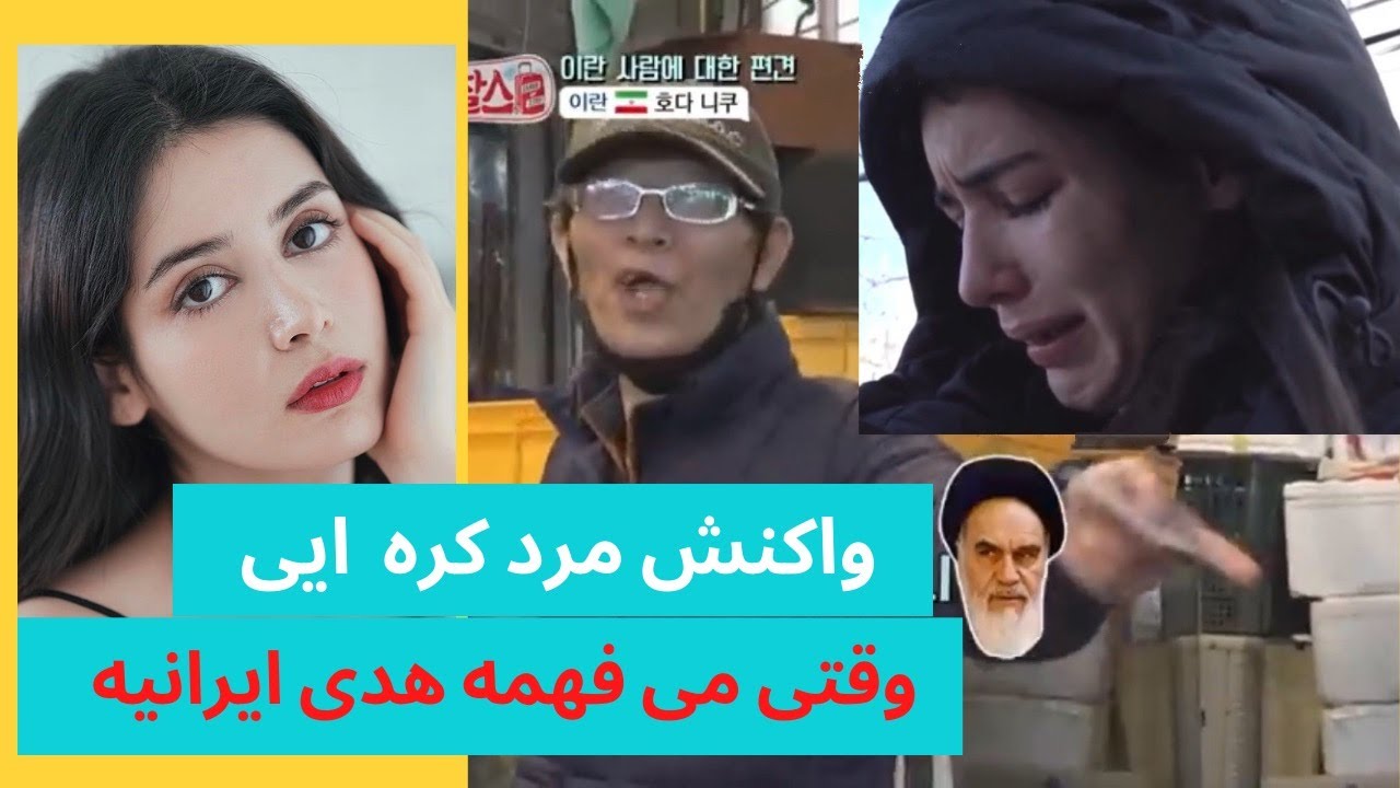 بيوگرافى هدى نيكو مدل ايرانى / هدى نيكو كيست #biography