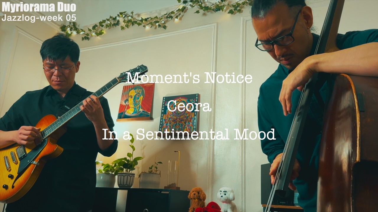 Jazzlog | Week 5 –  In a Sentimental Mood