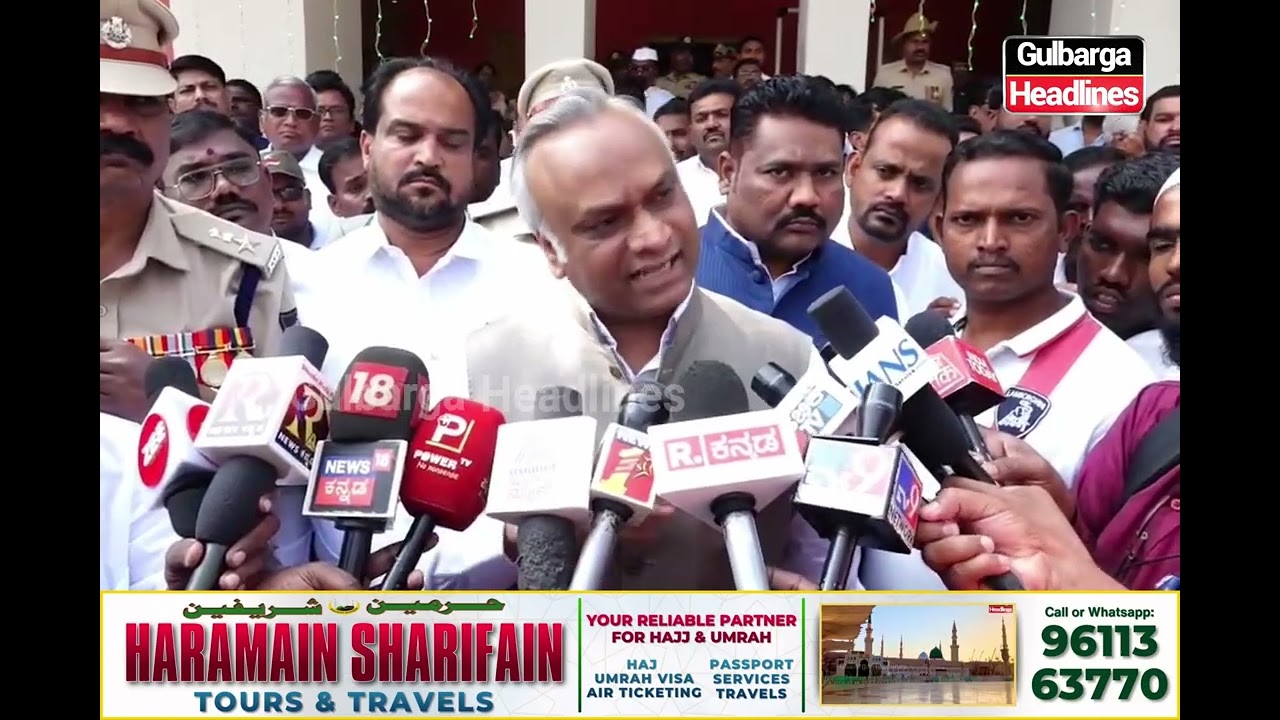 Priyank Kharge targets BJP over ₹400 crore cash case, questioning the silence of central agencies..