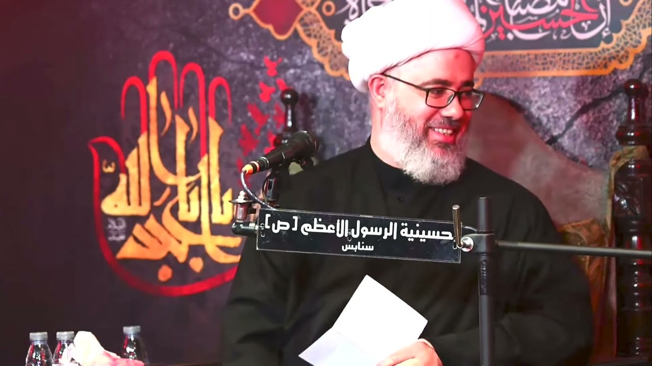 الشيخ مصطفى الموسى - إنتشار السحر في المجتمع