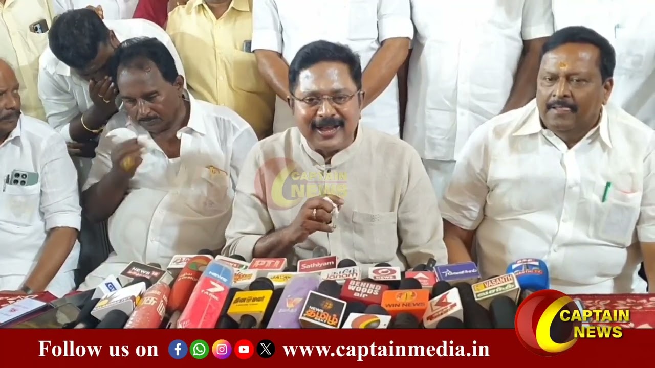 உள்ளோம்.தமிழகம் முழுவதும் கஞ்சா பழக்கம் உள்ளது தான் திமுகவின் ஒரே சாதனை - TTV தினகரன்!