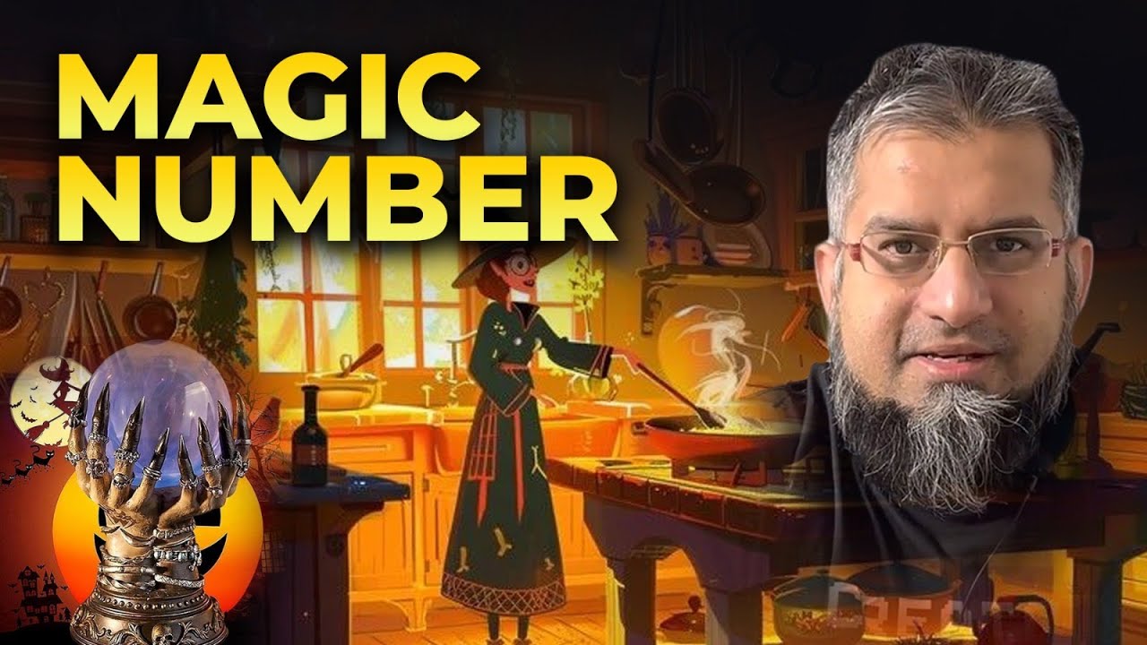 Magic Number | میجک نمبر