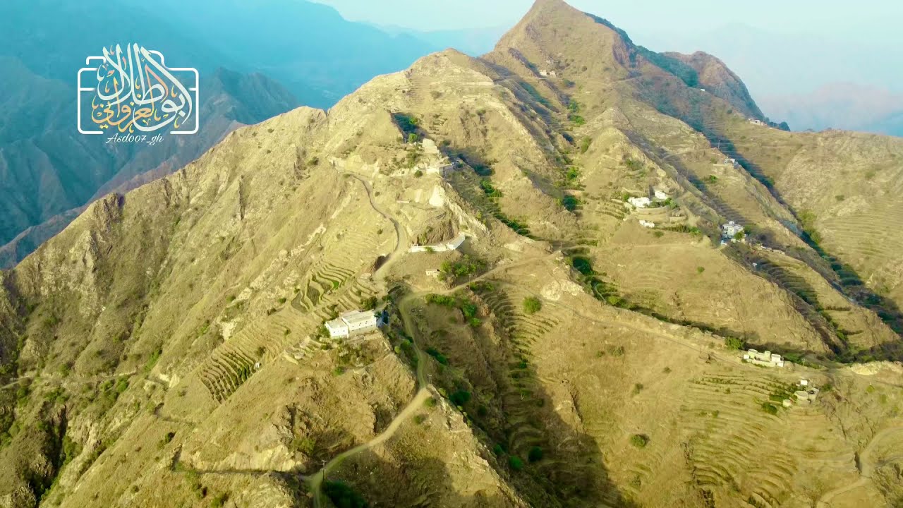 جبل مصيدة بلغازي