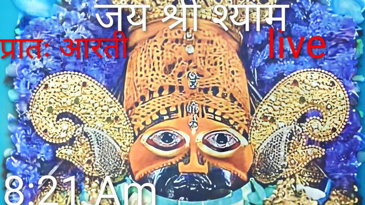 Sajjan sharma shyam mandir thane is live!