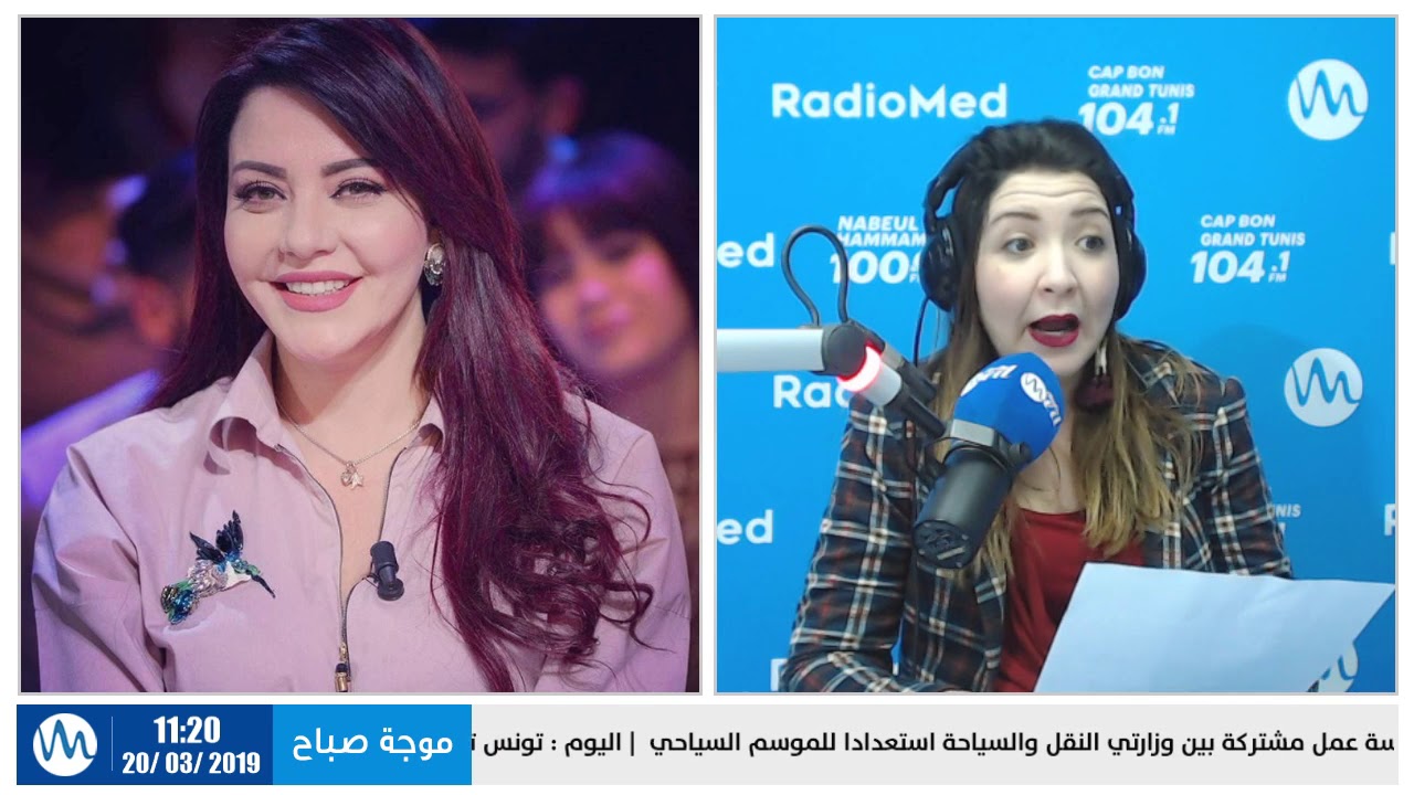 #إسمع_وفلت: 