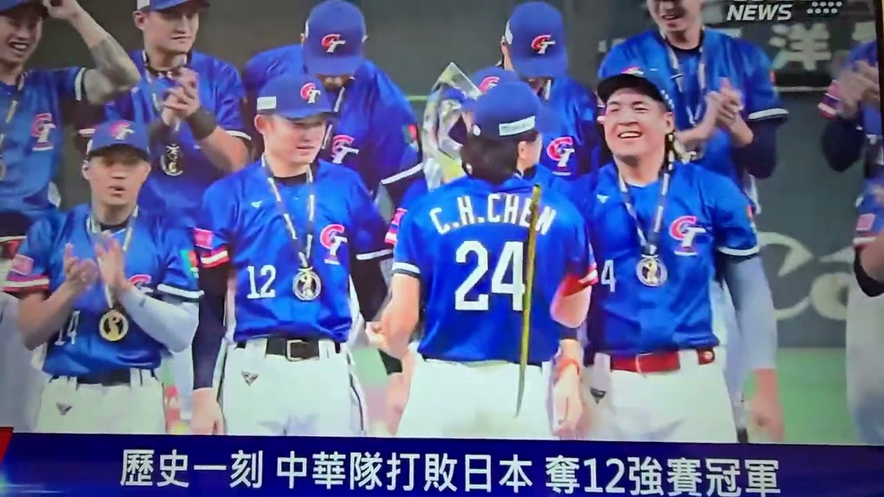 世上唯一不變的道理就是會……改變🇹🇼