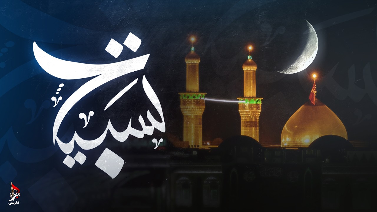  برنامه 