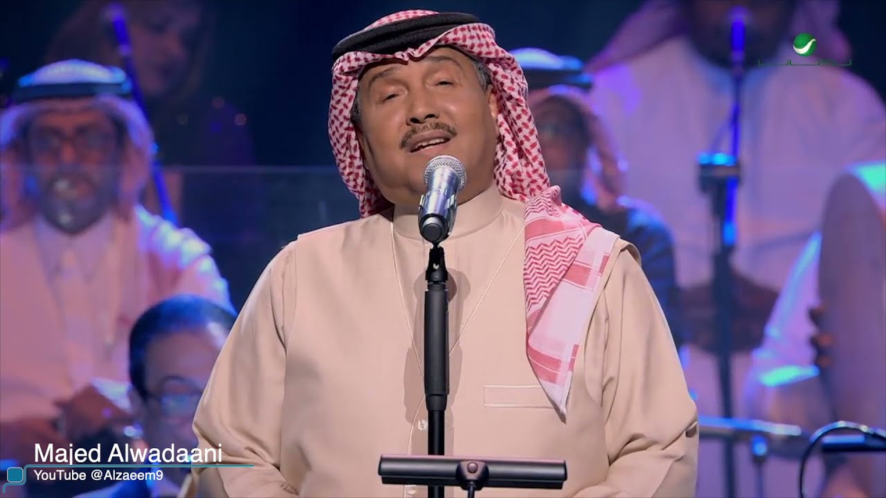 حفلة محمد عبده ٢٠١٧ هلا فبراير كاملة