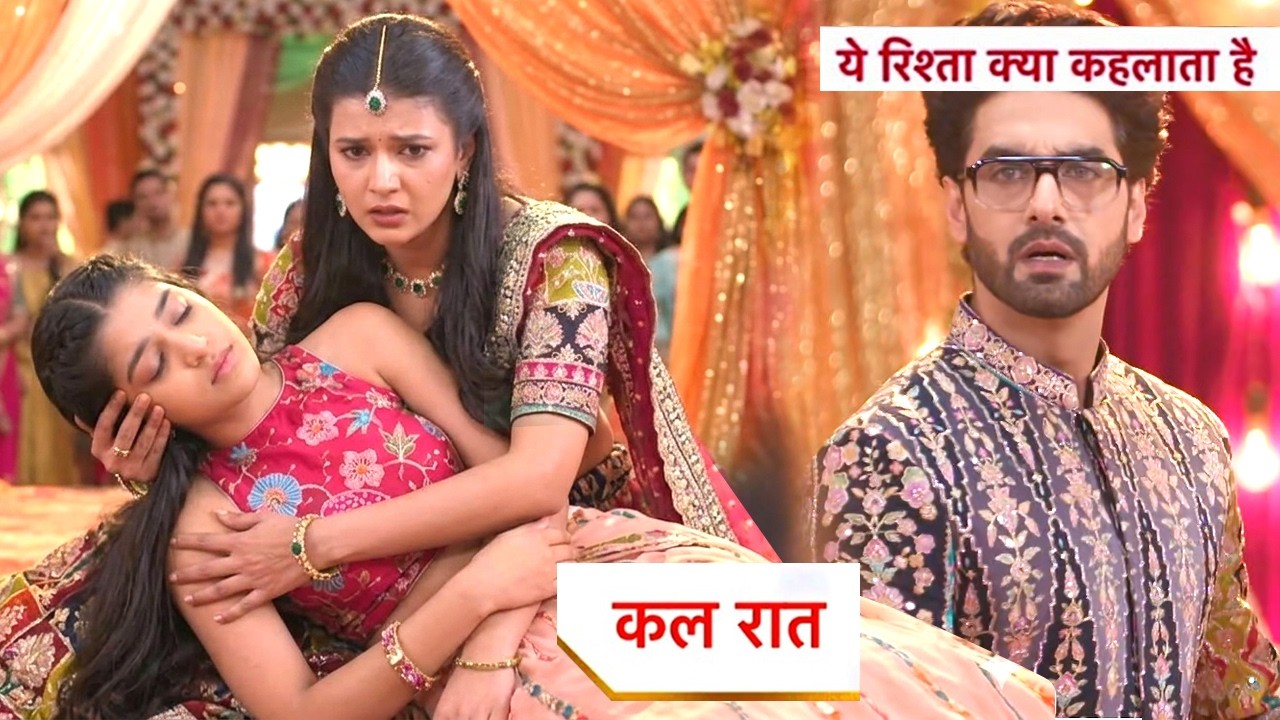 Yeh Rishta Kya Kehlata Hai Today New Promo: 15th March 2026 |