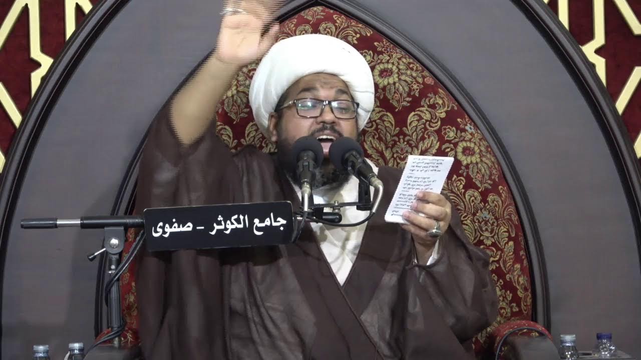 بث مباشر | ذكرى عيد الغدير الاغر - الشيخ عبد الله الردحة