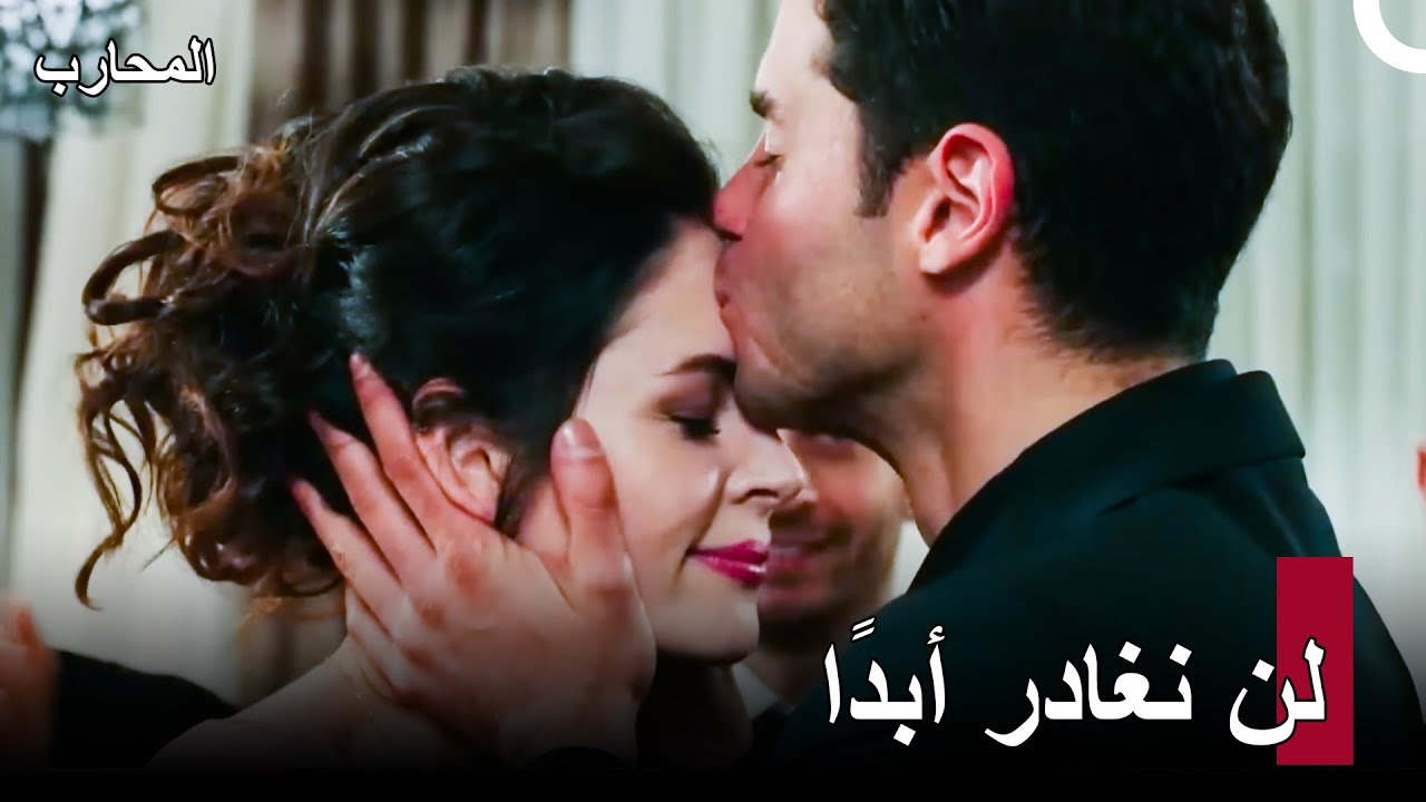 حفل خطوبة بوزوق وأصلي - المحارب