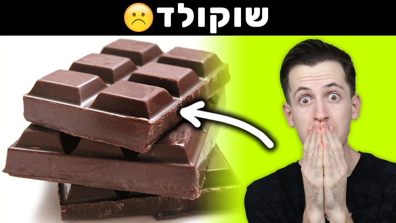 תתכוננו להיפרד מהדברים האלה לתמיד