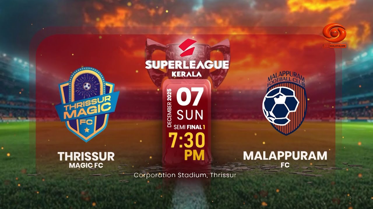 Watch Super League Kerala - Season 2 LIVE only on DD Malayalam || PROMO || 07-12-25 || #football
