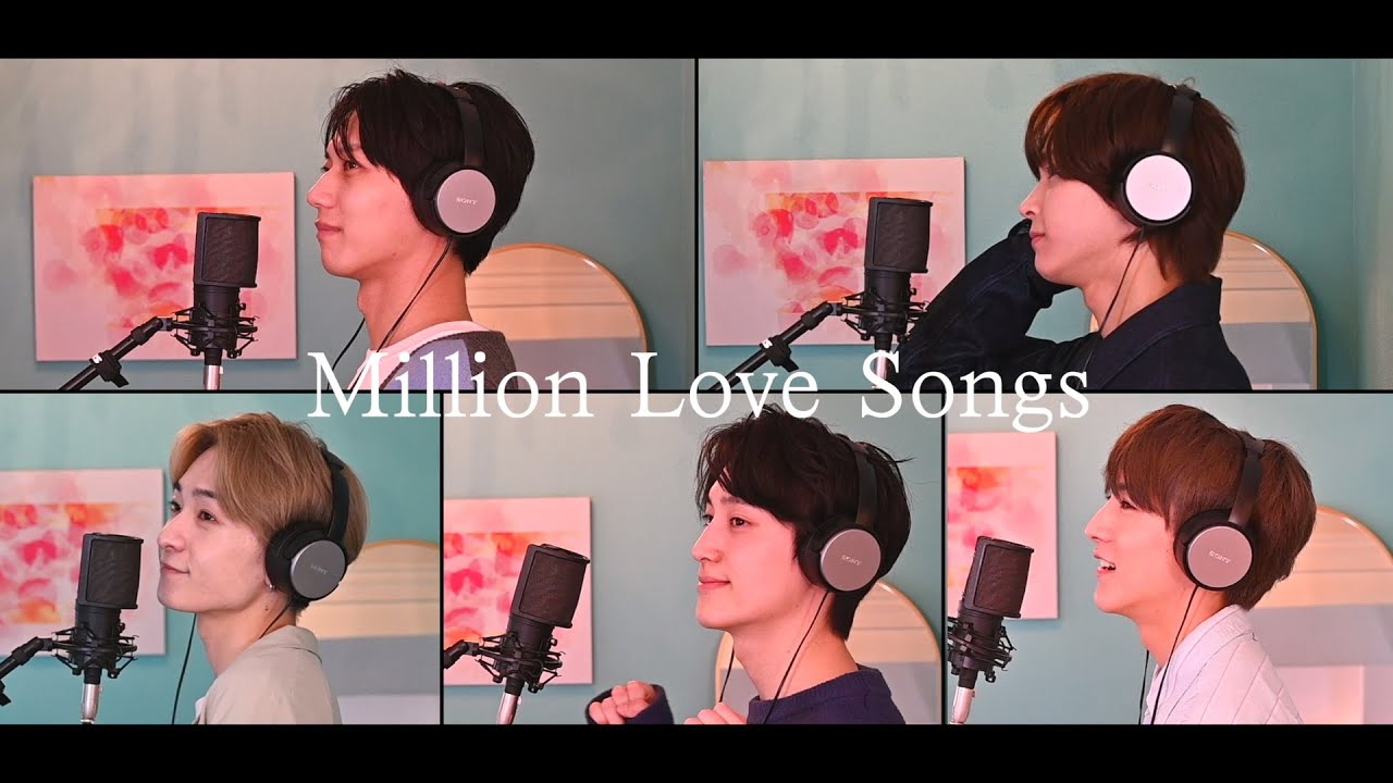 【lyric Video】Million Love Songs