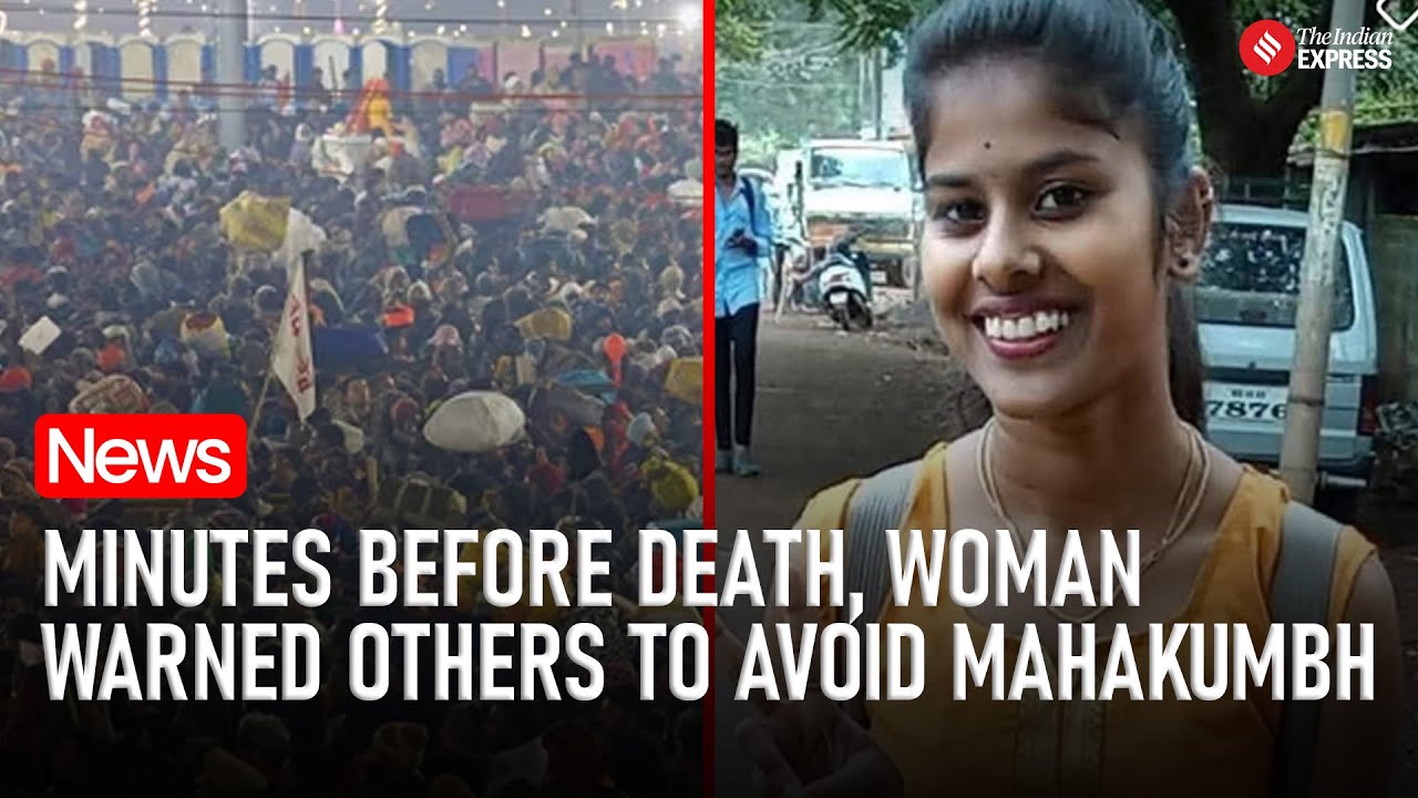 Mahakumbh: Minutes Before Her Tragic Death, Karnataka Woman Urged People to Stay Away from Kumbh
