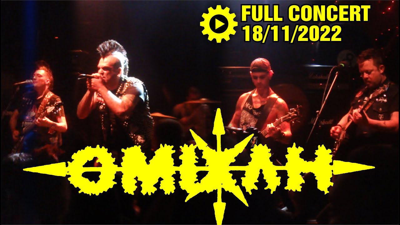 ΟΜΙΧΛΗ - Omihli Full Concert [18/11/2022 @8ball - Thessaloniki - Greece]