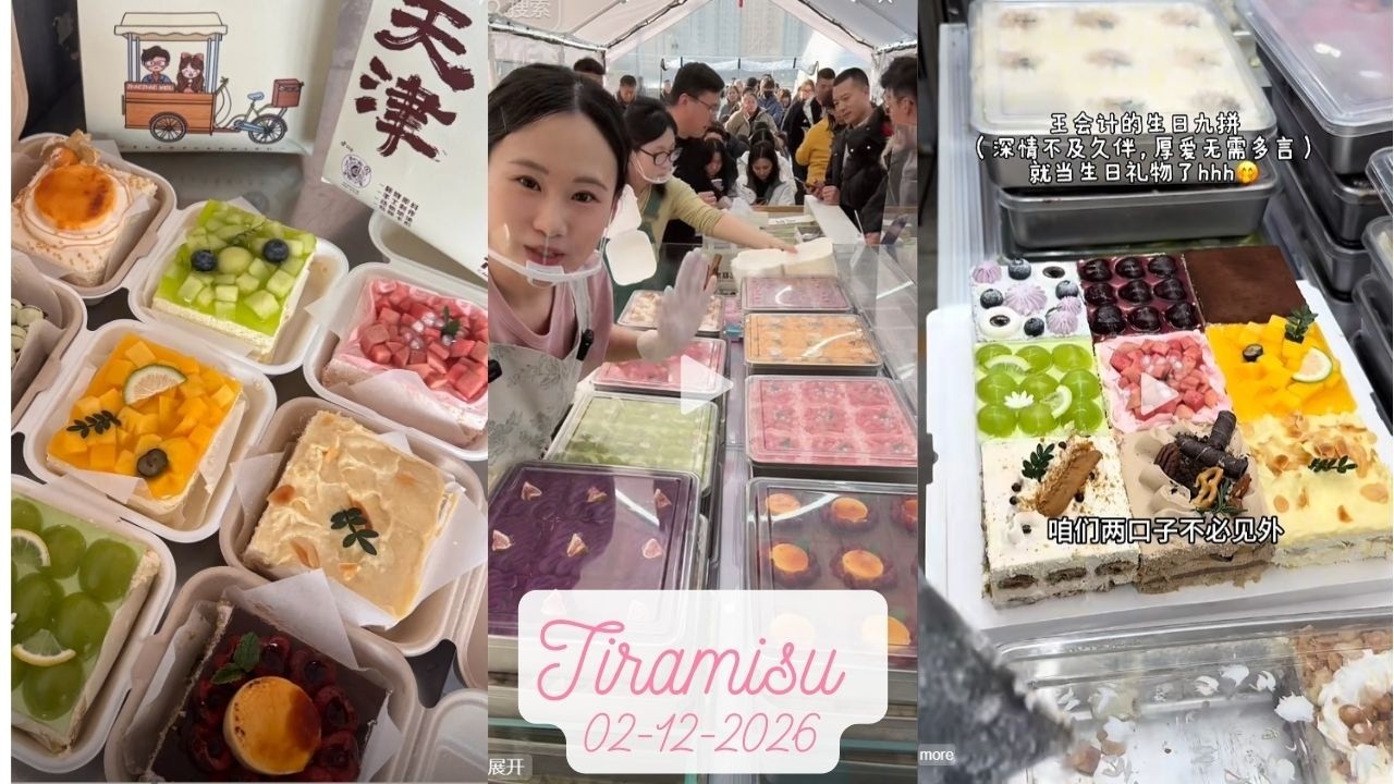 Tiramisu Cake Livestream Sale (90 trays)|Zhao Zhao #02122026 #tiramisu #cake #dessert
