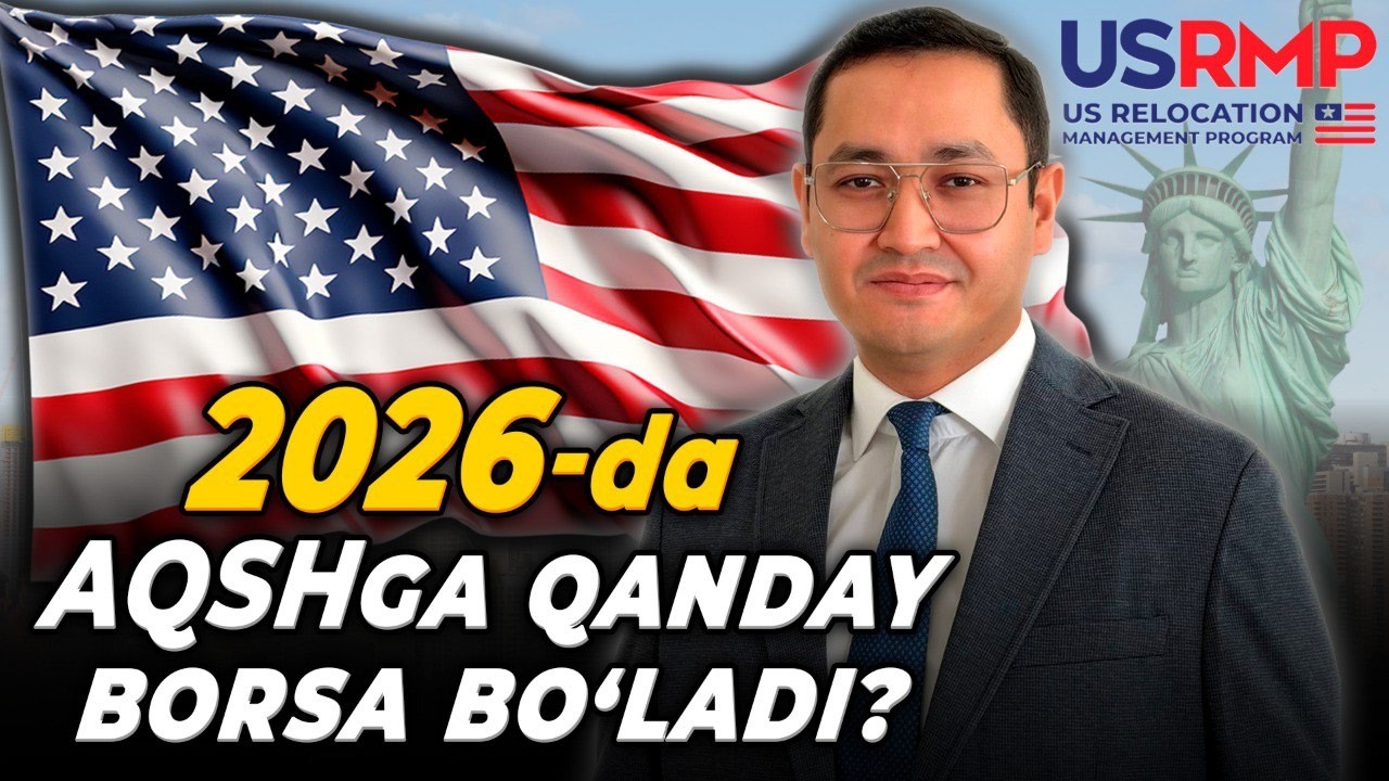 🇺🇸AQSHga 2026 yılda qanday borsa bo'ladi?  @UzbekState