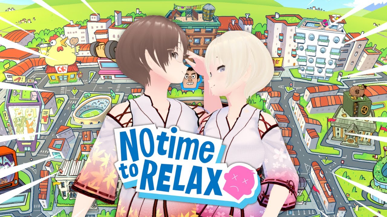 [LIVE] เกมวัดดวง | No Time To Relax