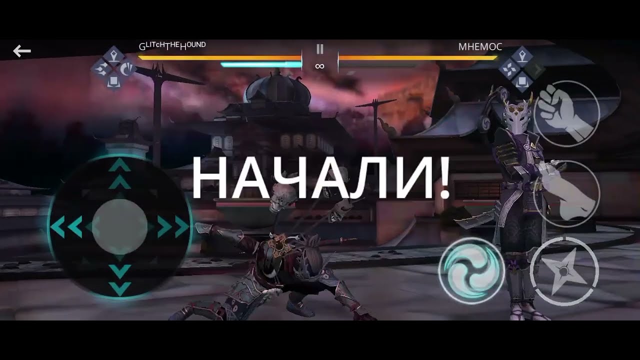 Огляд сету 