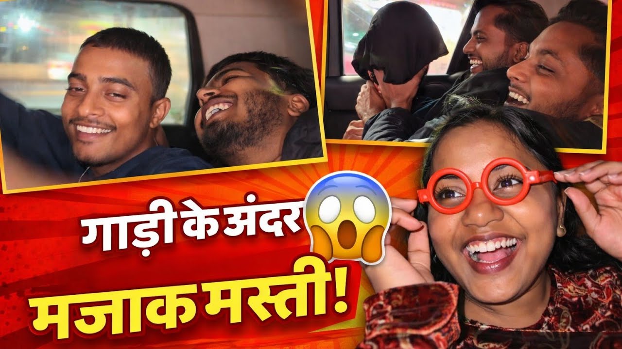 Chhota Hathi Bana Doctor 🤣 | Patalu Ki Vidai Dance 😅 | Patlu Bana Dulhan 🫣 | Full Family Masti
