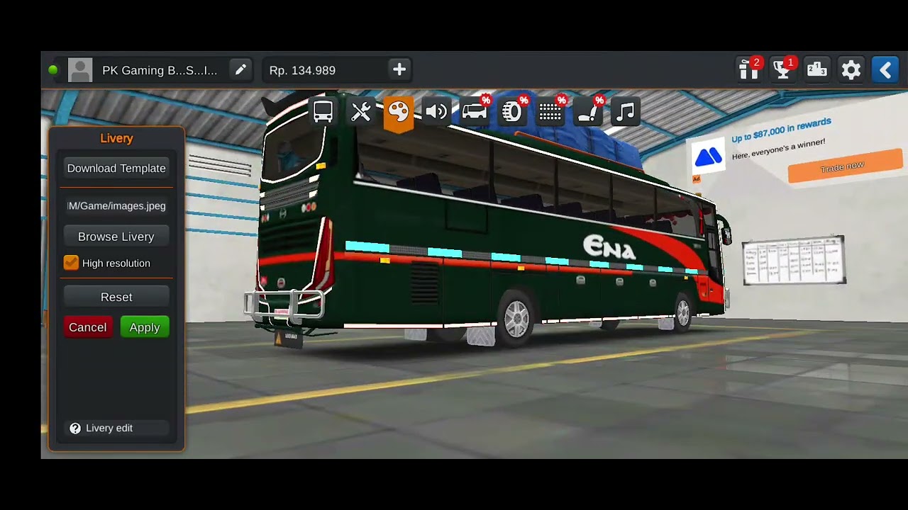 এনা বাস স্ক্রিন আনার নিয়ম 🚍