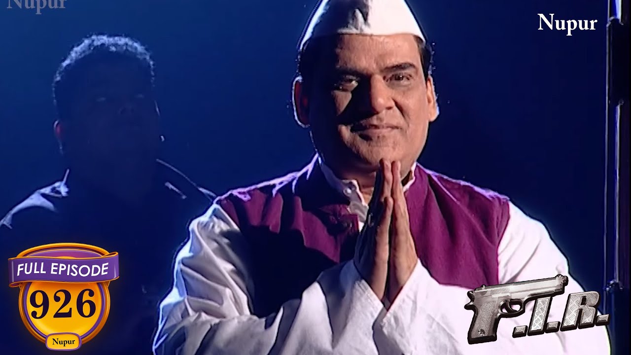 Gopi बना 5 दिन के लिए देश का मंत्री | FIR Comedy Show | Latest Show Ep-926