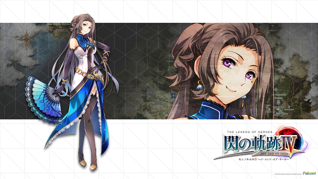 Sen no Kiseki IV [BGM RIP] - Perfect Stage