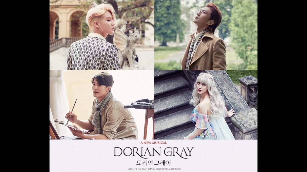 [AUDIO] Until that day come (공연의 모든것) - 홍서영