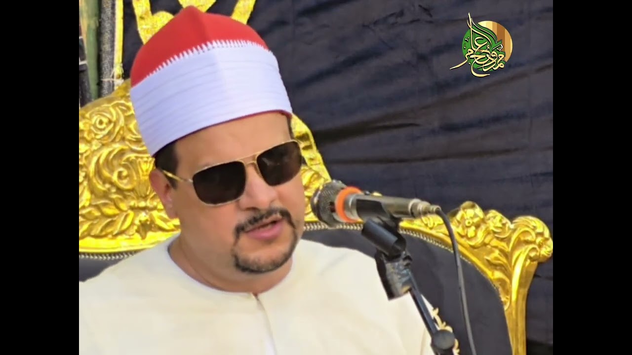 الشيخ ممدوح عامر   سورة التحريم 