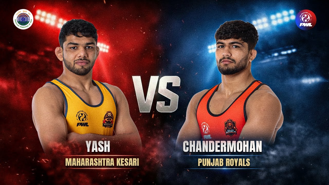 Yash vs Chandermohan | Day 12 Match 2 | PWL 2026 #pwl2026