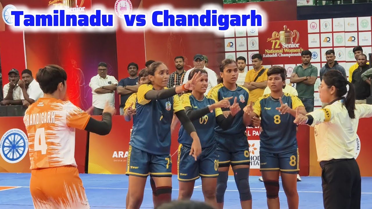 Qauterfinal Tamilnadu vs Chandigarh Senior National Women Kabaddi Championship Telengana