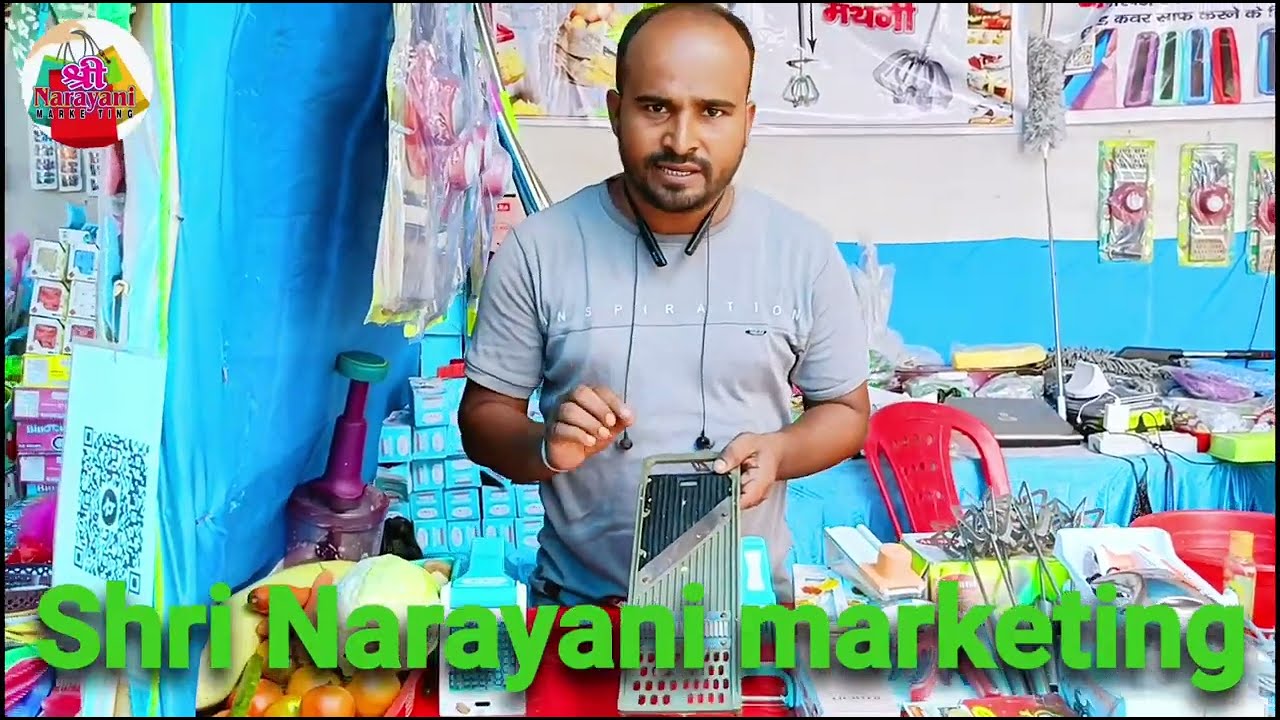 चिप्स स्लाद लाल सब्जी काटने में नहीं कटेगी हाथ | Magic Slicer #magic #slicer