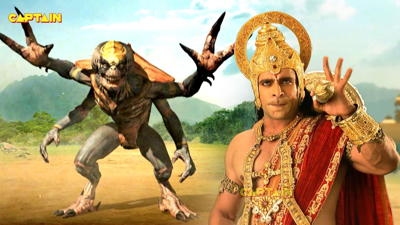 मुल्कासुर और हनुमान जी का युद्ध || संकट मोचन महाबली हनुमान || भाग. 591