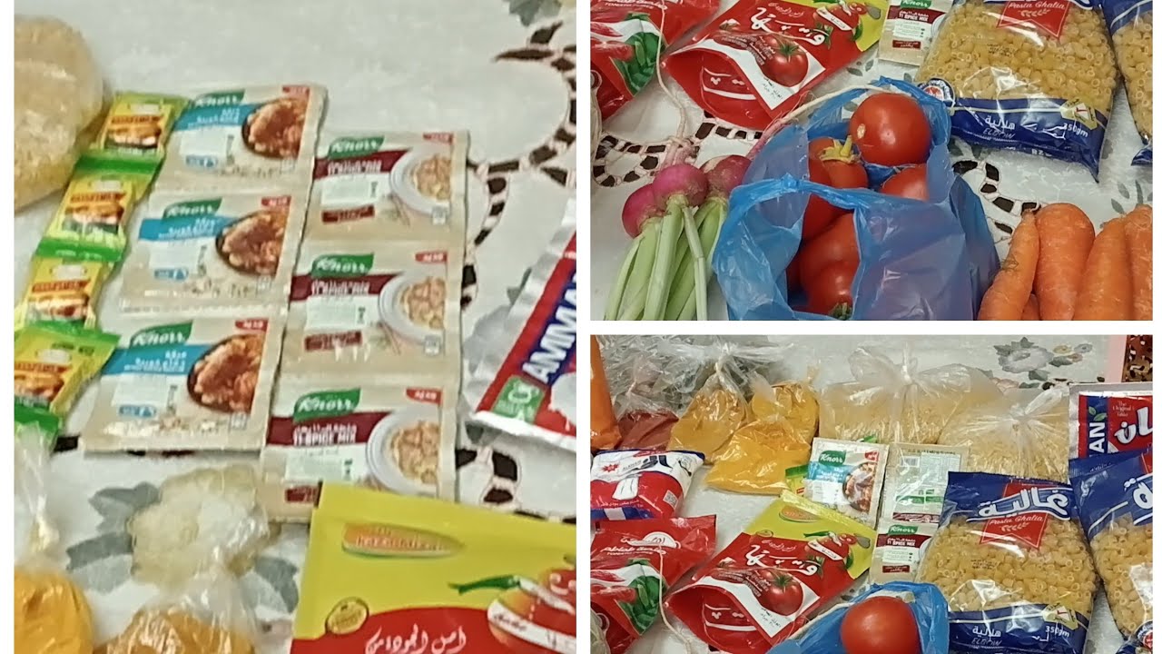 مشتريات اول اسبوع فى رمضان 2025