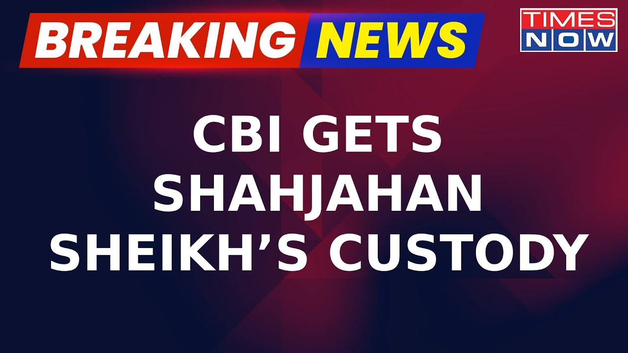 Sandeshkhali Update :Shahjahan Sheikh Handed Over To CBI After Medical Examination |Breaking News
